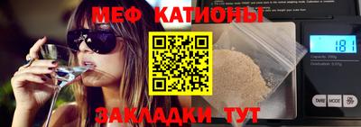 гидропоника Сланцы