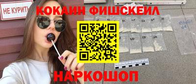 гидропоника Сланцы