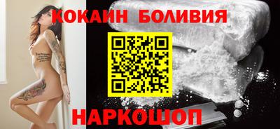 дурь Славгород