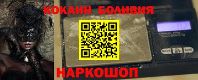 дурь Славгород