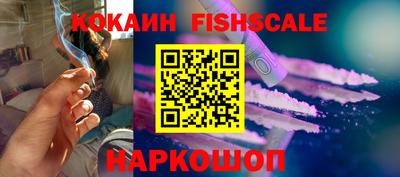 дурь Славгород