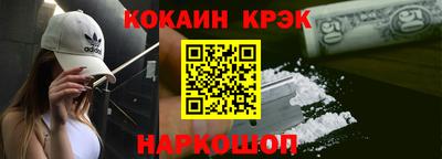 гидропоника Сланцы