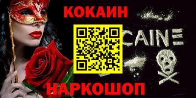 гидропоника Сланцы