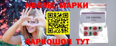 гидропоника Сланцы