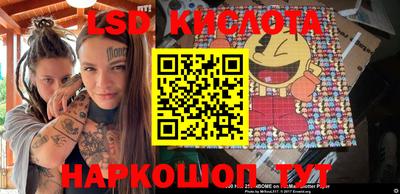 дурь Славгород