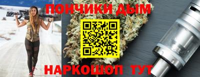 дурь Славгород