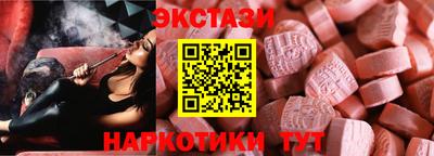 дурь Славгород