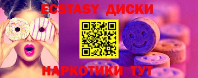 дурь Славгород