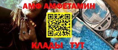 дурь Славгород