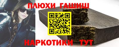 дурь Славгород