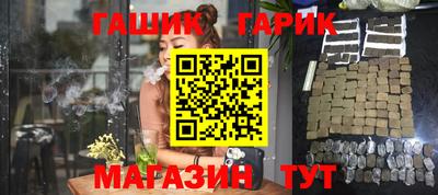 дурь Славгород