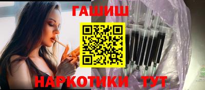 дурь Славгород