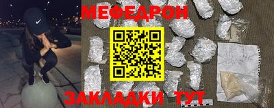 гидропоника Сланцы