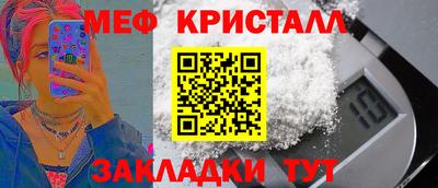гидропоника Сланцы