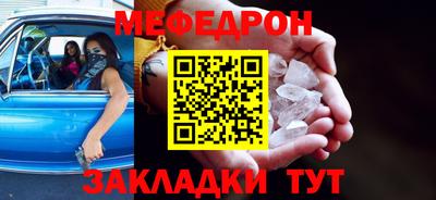 гидропоника Сланцы