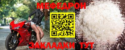 дурь Славгород